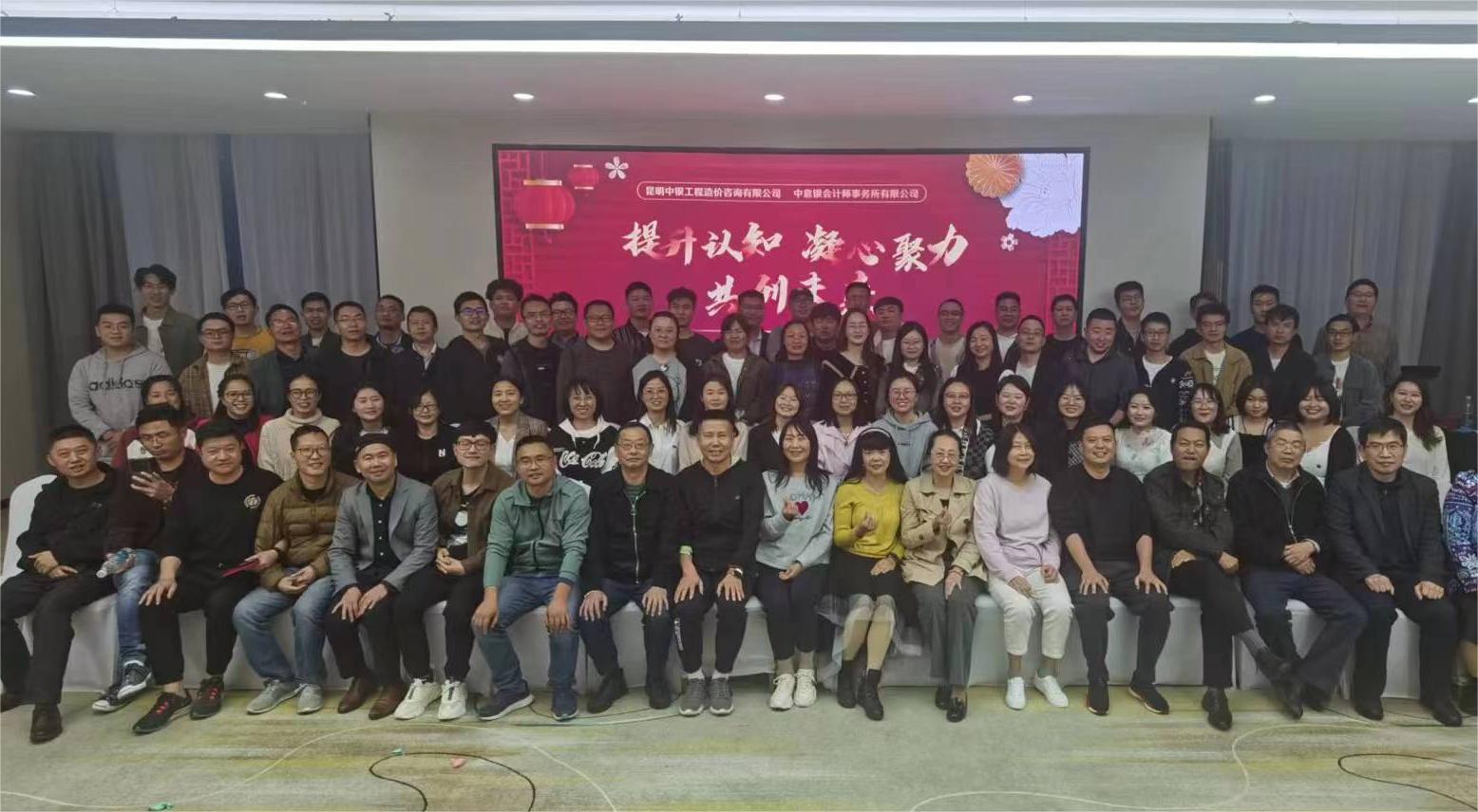 微信圖片_20230328110149.jpg